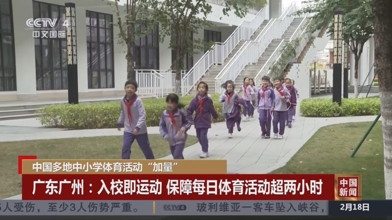 新疆男篮则