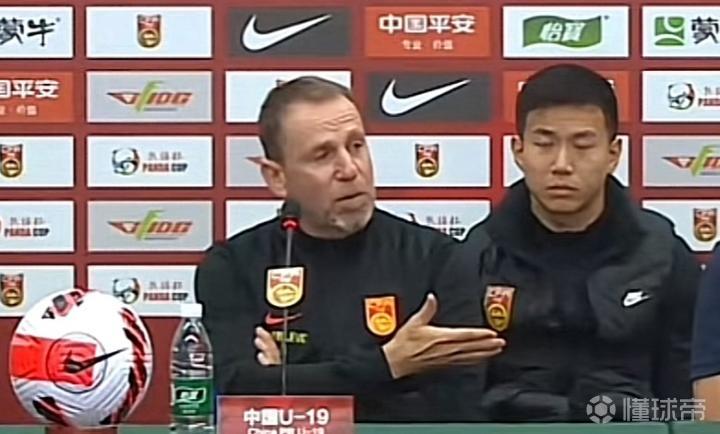 案例显示