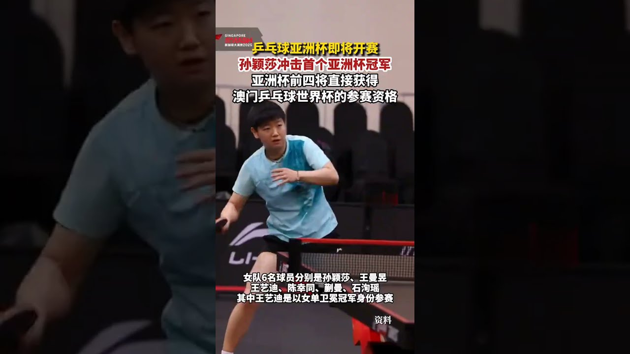 使得他在战